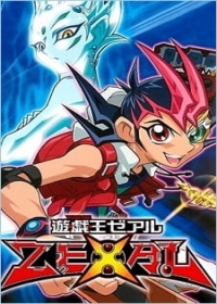 Yu☆Gi☆Oh! Zexal Second: Midokoro Tenkomori Special Japanese english subbed