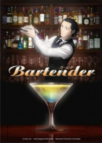 Bartender Japanese english subbed