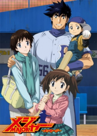 Major: Message Japanese english subbed