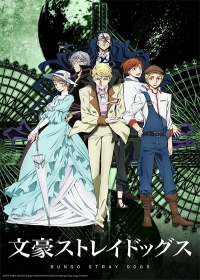 Bungou Stray Dogs 2nd Season Japanese english subbed