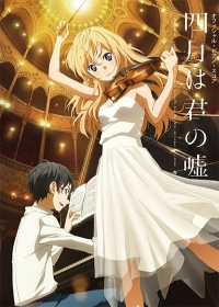 Shigatsu wa Kimi no Uso Japanese english subbed