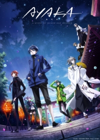 Ayaka Japanese english subbed