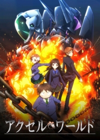 Accel World Japanese english subbed