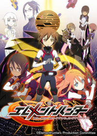 Element Hunters Japanese english subbed