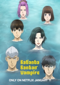 Babanbabanban Vampire Japanese english subbed