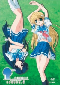 _Summer Japanese english subbed