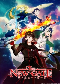 The New Gate Japanese english subbed