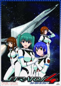 Stratos 4 OVA Japanese english subbed