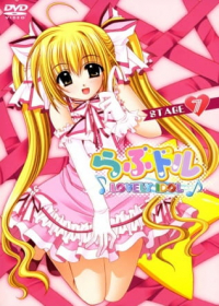 Lovedol: Lovely Idol Japanese english subbed