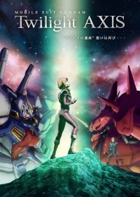 Kidou Senshi Gundam: Twilight Axis Japanese english subbed