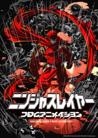 Ninja Slayer From Animation Japanese english subbed