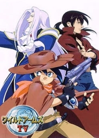 Wild Arms: Twilight Venom Japanese english subbed