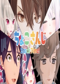 Chocosanji Japanese english subbed