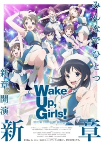 Wake Up, Girls! Shin Shou Japanese english subbed