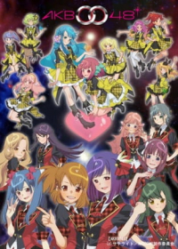 AKB0048 Japanese english subbed