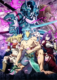 Shangri-La Frontier: Kusoge Hunter, Kamige ni Idoman to su Japanese english subbed