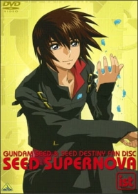 Kidou Senshi Gundam SEED: SEED Supernova - Tanekyara Gekijou Japanese english subbed