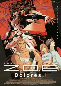 Zone of the Enders: Dolores, I Japanese english subbed