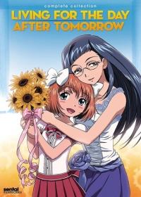 Asatte no Houkou. Japanese english subbed