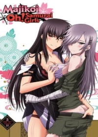 Maji de Watashi ni Koi Shinasai! Japanese english subbed