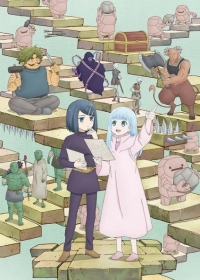 Dungeon no Naka no Hito Japanese english subbed