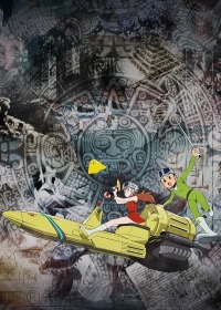 T.P BON Season 2 Japanese english subbed