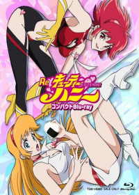 Re: Cutie Honey Japanese english subbed