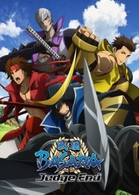 Sengoku Basara: Judge End Japanese english subbed