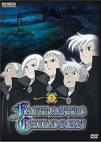 Fantastic Children Japanese english subbed