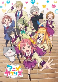 Animegataris Japanese english subbed
