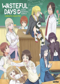 Joshikousei no Mudazukai Japanese english subbed