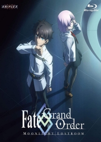 Fate/Grand Order: Moonlight/Lostroom Japanese english subbed