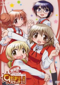 Hidamari Sketch x 365 Specials Japanese english subbed