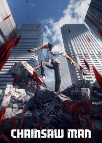 Chainsaw Man Japanese english subbed