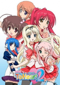 To Heart 2 OVA Japanese english subbed