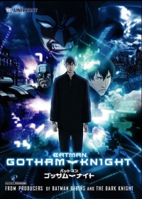 Batman: Gotham Knight Japanese english subbed