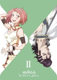 Shingeki no Bahamut: Virgin Soul Japanese english subbed