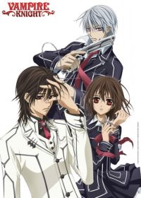 Vampire Knight Japanese english subbed