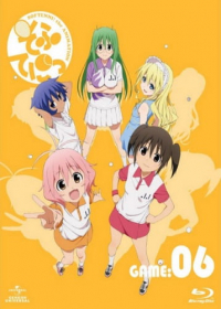 Softenni Japanese english subbed