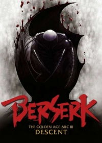 Berserk: Ougon Jidai-hen III - Kourin Japanese english subbed