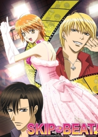 Skip Beat! Japanese english subbed