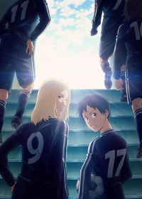 Days: Touin Gakuen-sen! Japanese english subbed