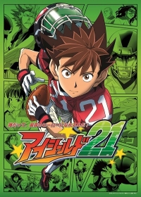 Eyeshield 21 Japanese english subbed