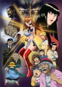 Kakutou Bijin Wulong Japanese english subbed