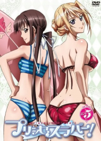Princess Lover! Picture Drama Japanese english subbed
