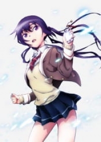 Arata naru Sekai: World's/Start/Load/End Japanese english subbed