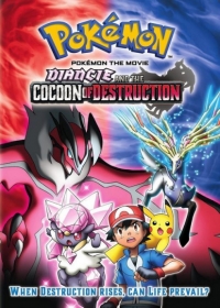 Pokemon Movie 17: Hakai no Mayu to Diancie
