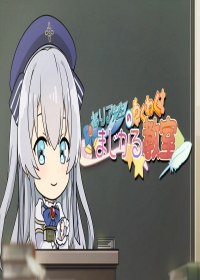 Celia-sensei no Wakuwaku Magical Kyoushitsu Japanese english subbed