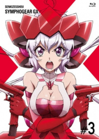 Senki Zesshou Symphogear GX: Senki Zesshou Shinai Symphogear Japanese english subbed