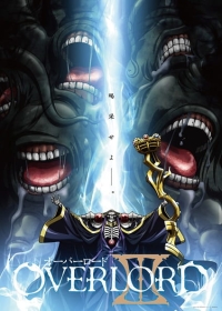 Overlord III Japanese english subbed